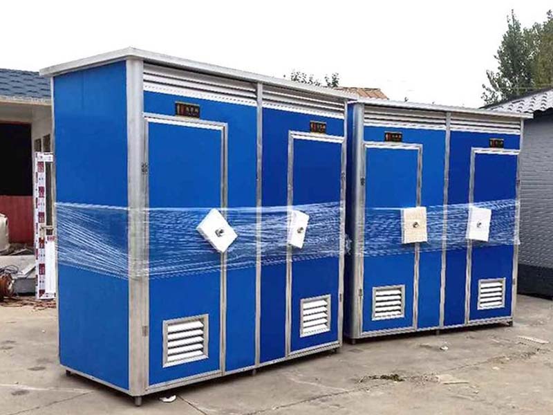 城固移动卫生间-16