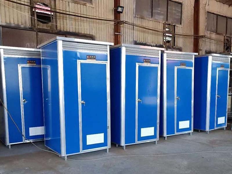 城固移动卫生间-19