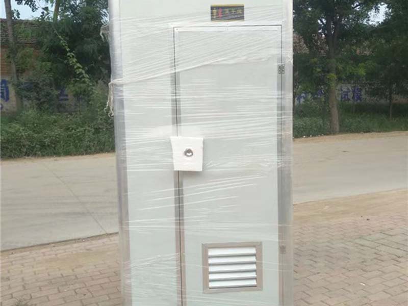 城固移动卫生间-13