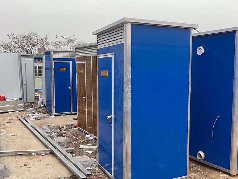 城固移动卫生间-20