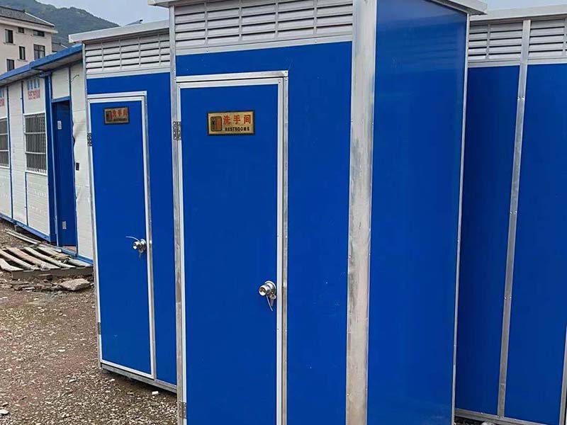 城固移动卫生间-15